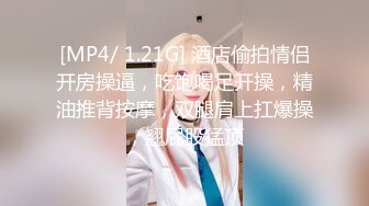 专约少女萝莉大神『唐伯虎』❤️极品艺校舞蹈系女神 身材一级棒花季美少女，打开性感白丝大长腿 看大肉棒操自己小嫩穴