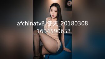 afchinatvBJ冬天_20180308_1694590653