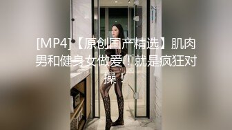 【原档MJ】重磅推出 迷J99年大三妹子 姨妈血都干出来清吧认识的强烈攻势之下 妹子终于得手