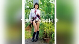 XKG055.佳芯.神棍风水师骗财又骗色.��空无限传媒