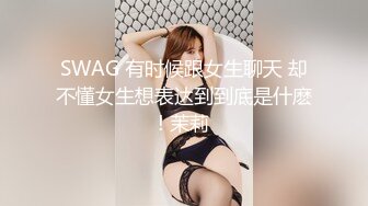 [MP4/ 391M] 巨乳少女让小哥玩着奶头后入小屁股，激情上位真刺激自己揉大奶子