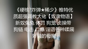 【Olivia】Stripchat来了一个极品，童颜巨乳小萝莉，滴蜡缸塞喷水 (8)