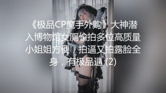 南京荡妇自己放