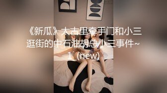 【情侣】【琪琪c】啪啪篇合集三，美少女天天被大屌内射！~天生丽质，温柔可人，男友真爽 (1)