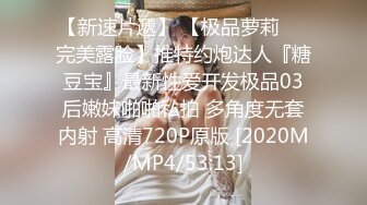 新流出360摄像头近景偷拍2对男女激情做爱各种互舔  (2)