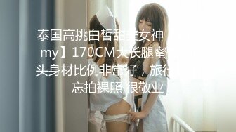 台球室女厕固定摄像头偷窥20位来嘘嘘的小姐姐 (3)