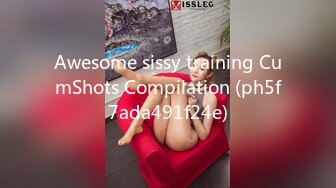 Awesome sissy training CumShots Compilation (ph5f7ada491f24e)