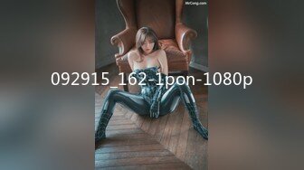 092915_162-1pon-1080p