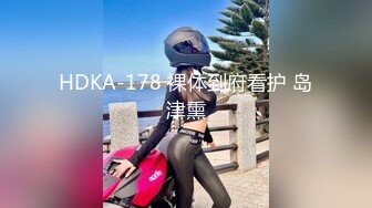 [MP4/ 871M]&nbsp;&nbsp; 麻花大辫子少妇养生会所做全身SPA推油勾引男技师,大哥挺幽默,说来这的女的都很饥渴