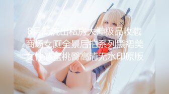 【新片速遞】&nbsp;&nbsp;后入同学的亲姐姐，又紧又弹的丰满大屁股❤️实力艹怼，大巴掌打屁股 爽得很！[39M/MP4/01:19]