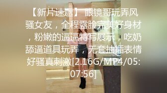 [2DF2] 探花队长约了个性感吊带裙少妇啪啪，脱掉口交舔菊骑乘后入镜头前站立猛操[MP4/108MB][BT种子]