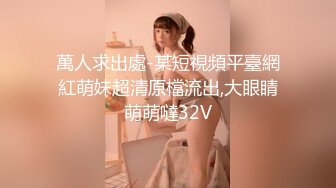 开播俩月，每月赚3万【小熊维尼】极品小姐姐，超清画质，罕见美乳，无套嫩穴，无套啪啪场场激情高人气