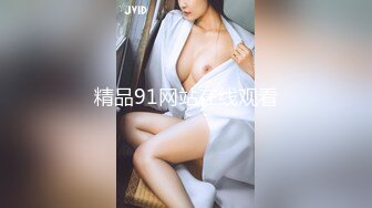 [2DF2] 胖表弟花大价钱新买高清偷拍设备进高级会所选妃金发少女技师推油毒龙啪啪全套服务[MP4/128MB][BT种子]