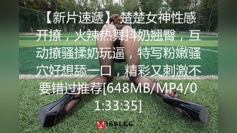 [MP4/1.73G]2024-3-29酒店偷拍 男友看完AV研究各种姿势草逼女友表情兴奋又痛苦