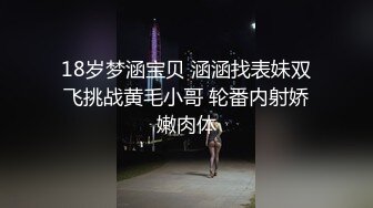 冠希GX-021公园艳遇AV女优