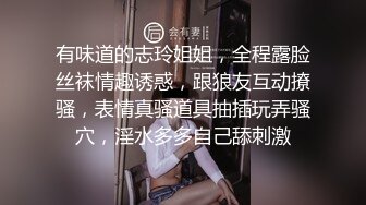 健身房约的一个剖腹产少妇