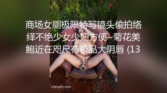 【新片速遞】&nbsp;&nbsp;极品爆乳黑丝模特全程露脸情趣护士装诱惑给大哥口交大鸡巴，乳交玩弄逼逼吸烟，玩着奶子道具抽插，各种爆草[2.33G/MP4/05:41:45]