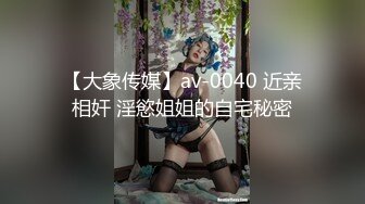 STP27163 【甜美女神尺度担当】超童颜女神『霈霈』酒吧老板的情欲小世界 全尺度情欲奉献四点自摸爽片 全裸高潮