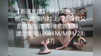 继续发骚妻