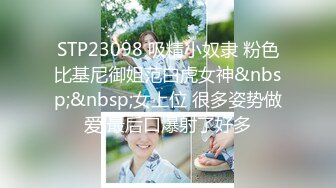 电器老板娘直接在门店以性偿还讨债供货商【完整版78分钟已上传下面】