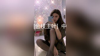 酒店约炮公司的美女前台❤️玩她的小肥鲍完美露脸