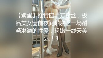 白丝伪娘贴贴 爽不爽 嗯舒服 露背碎花裙小男娘 皮肤白皙被直男小哥哥猛力输出 操的很舒坦