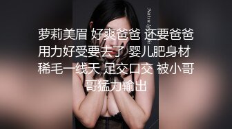 商城一路跟踪抄底漂亮学生妹 逛街居然没穿内内看着还蛮清纯的