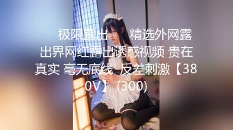 调教妹妹让妹妹学狗爬行