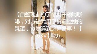 夜总会女厕偷拍蜜桃臀小姐姐白净大屁股肥美的嫩鲍鱼