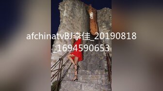 afchinatvBJ李佳_20190818_1694590653