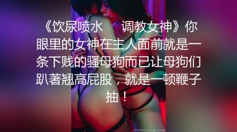 [MP4/ 850M]&nbsp;&nbsp;请叫我妈妈 如狼似虎后入狂操啪啪作响超刺激带劲真实乱伦