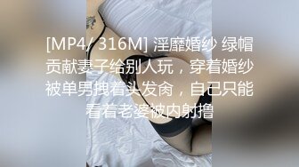 【OnlyFans】极品巨乳肥臀亚裔 NamiGoneWild合集 7