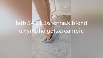 hdb.14.11.16.lenna.k.blonde.nympho.gets.creampie