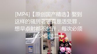 【AI换脸视频】迪丽热巴  调教女仆美娇娘