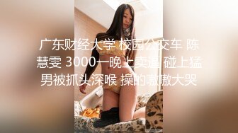 流出酒店偷拍 胖哥晚上打牌赢了钱找个美女过来