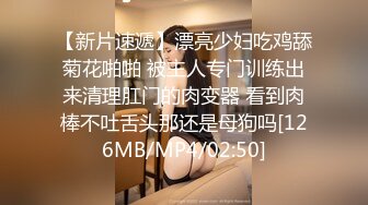 生榨果汁店学院派美女服务员上班期间趁老板不在直播赚外快,按照粉丝要求拉顾客在后厨现场肏逼啪啪.国语!