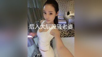 [MP4]【橙子啊A】高颜值甜美粉逼妹子自慰啪啪头部插入震动，炮友掰穴后入抽插特写搞完再大黑牛玩弄