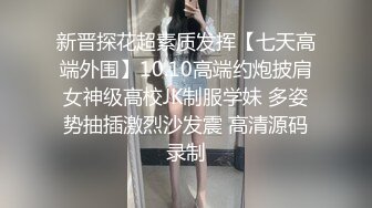 杭州小姐姐3