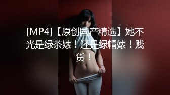 【最强绿妻大神】Lucky众狼期待天府绿帽大神 最新5P换妻淫趴 全是极品黑丝大长腿 疯狂性爱淫叫 极度淫乱至极