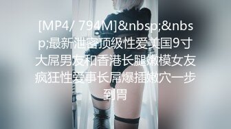 onlyfans【hirarilily】重口味~户外露出~完整版【NV】 (256)