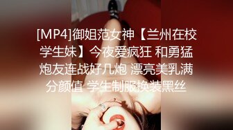 皮夹克牛仔裤小姐姐皮肤白皙可口美味脱光光