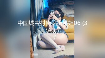 STP15176 高颜值女神裸戲替身『沈樵』流出第三部大尺度剧情新作-我的漂亮后妈 偷操爆乳骚货后妈