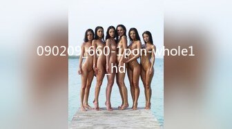 090209_660-1pon-whole1_hd