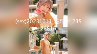 (sex)20231011_花牵牛_23528816