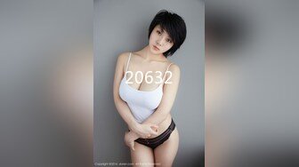 20632