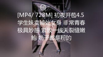 海角社区探花探洞大神小钢炮 在成都莎莎舞厅约操了一个极品少妇美女，各种姿势都被满足