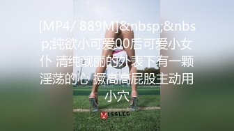 牵着我的小母狗出来溜溜