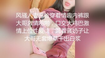 【推特萌妹极品啪啪】双马尾清纯少女『软萌兔兔酱』最新户外露出COS作品 内射无毛粉穴换装制服萝莉 三点粉真好操