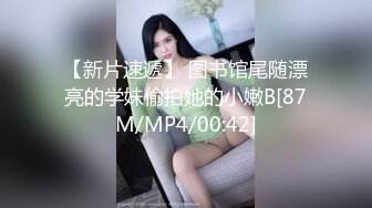 坐标烟台-加急二更代发粉丝巨屌 骚女的福利