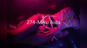 274-Miku Aida